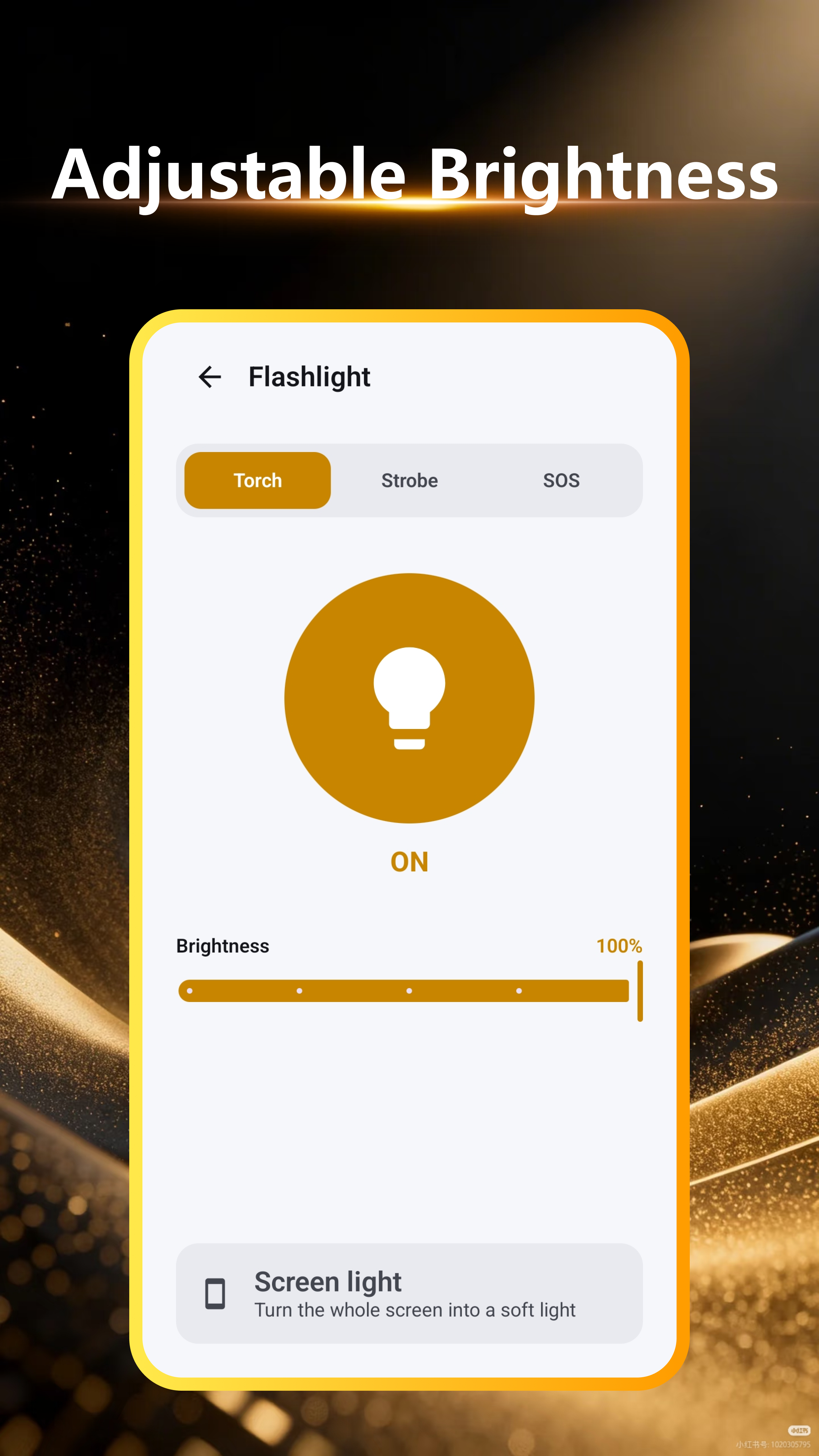 Lumio product screenshot showing its flashlight features