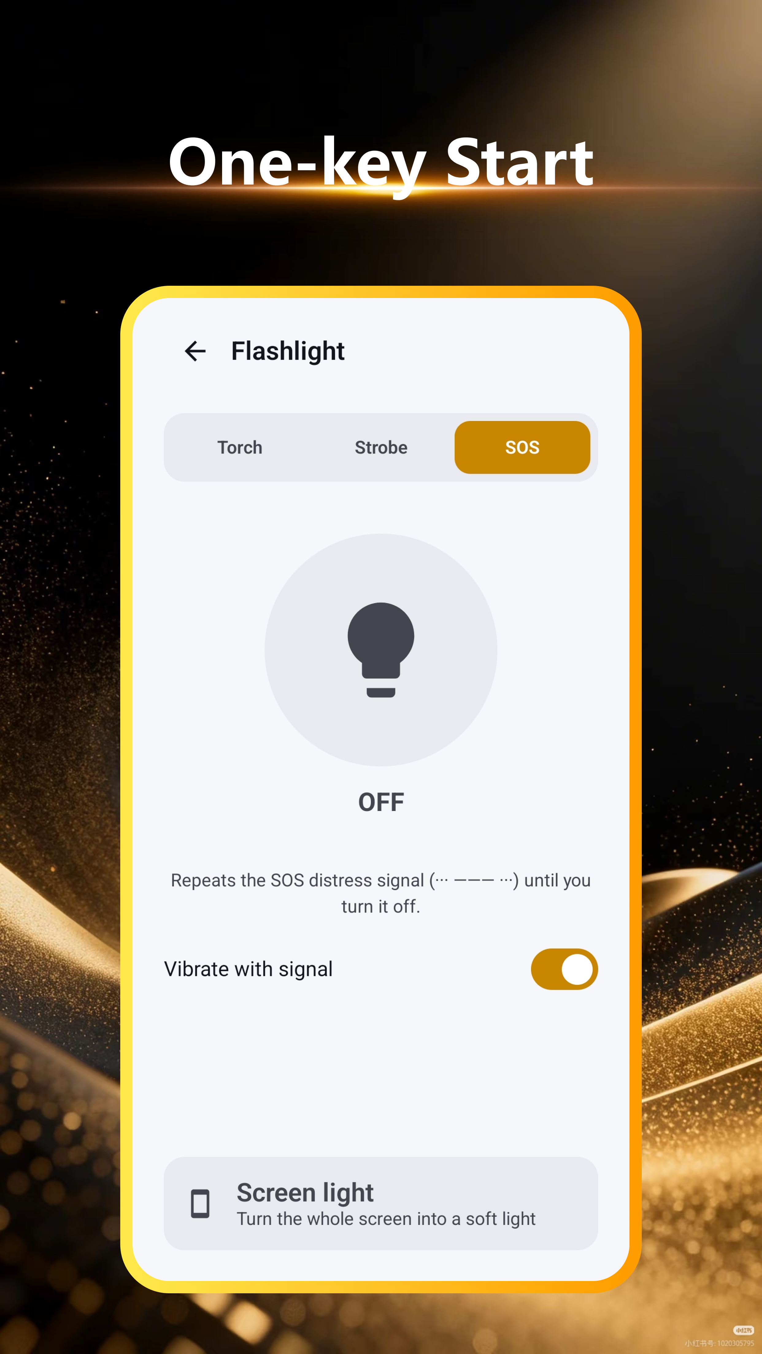 Lumio SOS flashlight mode with optional vibration